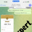 Купити звіт з практики в Україні 41