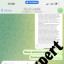 Купити відгук наукового керівника в Україні 37