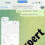 Купити відгук на автореферат дисертації в Україні 48