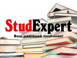 Купити креслення до ВКР в Україні