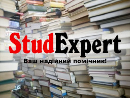 Купити ВКР з програмування в Україні