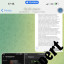 Купити аналітичну частину дипломної роботи в Україні 54