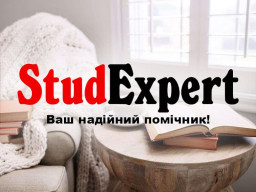 Купити підбір теми дипломної роботи в Україні