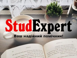 Купити презентацію на захист дипломної роботи в Україні