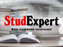 Купити креслення до дипломної роботи в Україні