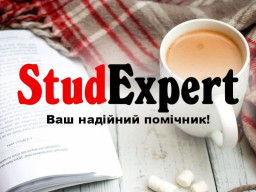 Купити розділ курсової роботи «Охорона праці і техніка безпеки» в Україні