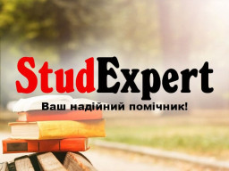 Купити перевірку звіту з практики на академічну доброчесність в Україні
