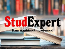 Купити науковий переклад курсової роботи в Україні