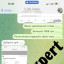 Купити креслення до курсової роботи в Україні 9