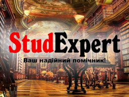 Купити мотиваційний лист для вступу до бакалаврату в Україні
