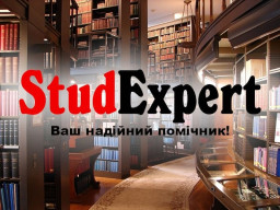 Купити щоденник звіту з дистанційної практики в Україні