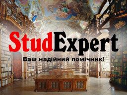Купити щоденник звіту з перекладацької практики в Україні