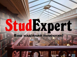 Купити перевірку наукової статті на плагіат в Україні