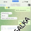 ВКР на замовлення в Україні 15