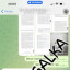 ВКР на замовлення в Україні 35