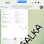 Стаття Scopus на замовлення в Україні 9