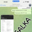 Повышение уникальности текста диссертации на заказ в Украине 36