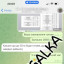 Проверка диссертации на плагиат на заказ в Украине 25
