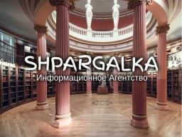 ​Научный перевод бакалаврской работы на заказ в Украине