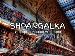 ​Доклад на защиту бакалаврской работы на заказ в Украине