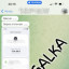 Пояснительная записка к бакалаврской работе на заказ в Украине 25