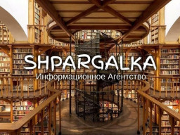 ВКР магистра на заказ в Украине
