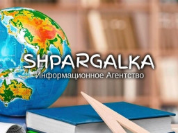 Проверка ВКР на плагиат на заказ в Украине