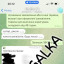 Теоретическая часть дипломной работы на заказ в Украине 0