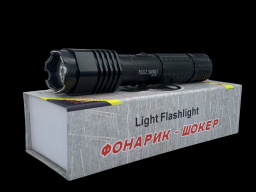 Лучшие электрошокеры от собак