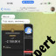 Купить проверку ВКР на плагиат в Украине 26
