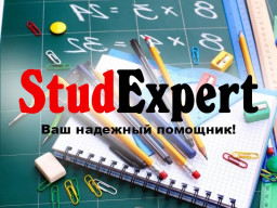 Купить разработку стартапа для ВКР в Украине
