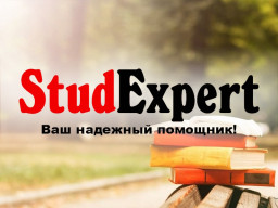 Купить разработку стартап-проекта для ВКР в Украине