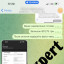 Купить подбор темы дипломной работы в Украине 25